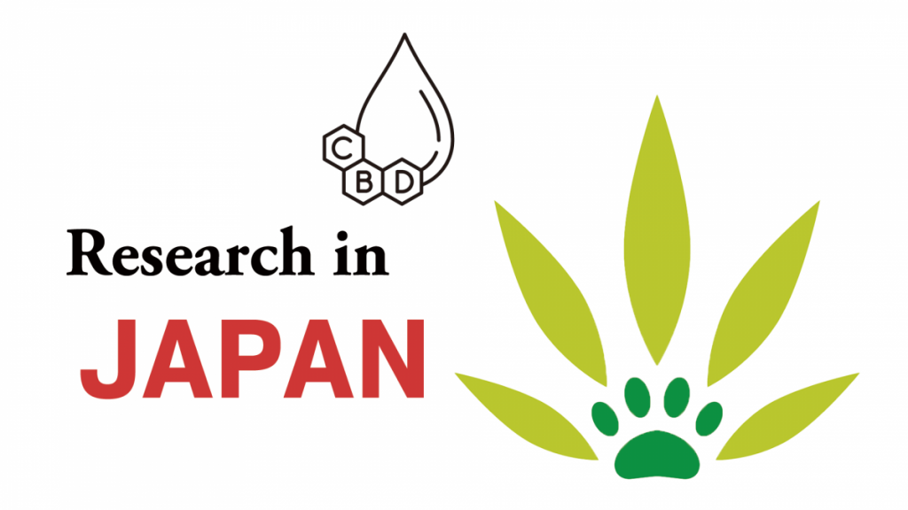 CBD Research in Japan