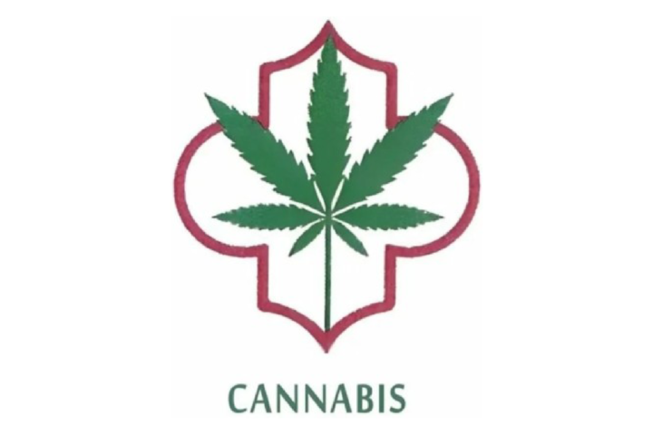 モロッコ、合法大麻製品の公式ロゴを発表