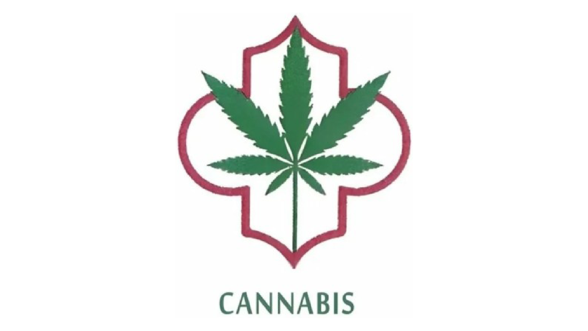 モロッコ、合法大麻製品の公式ロゴを発表